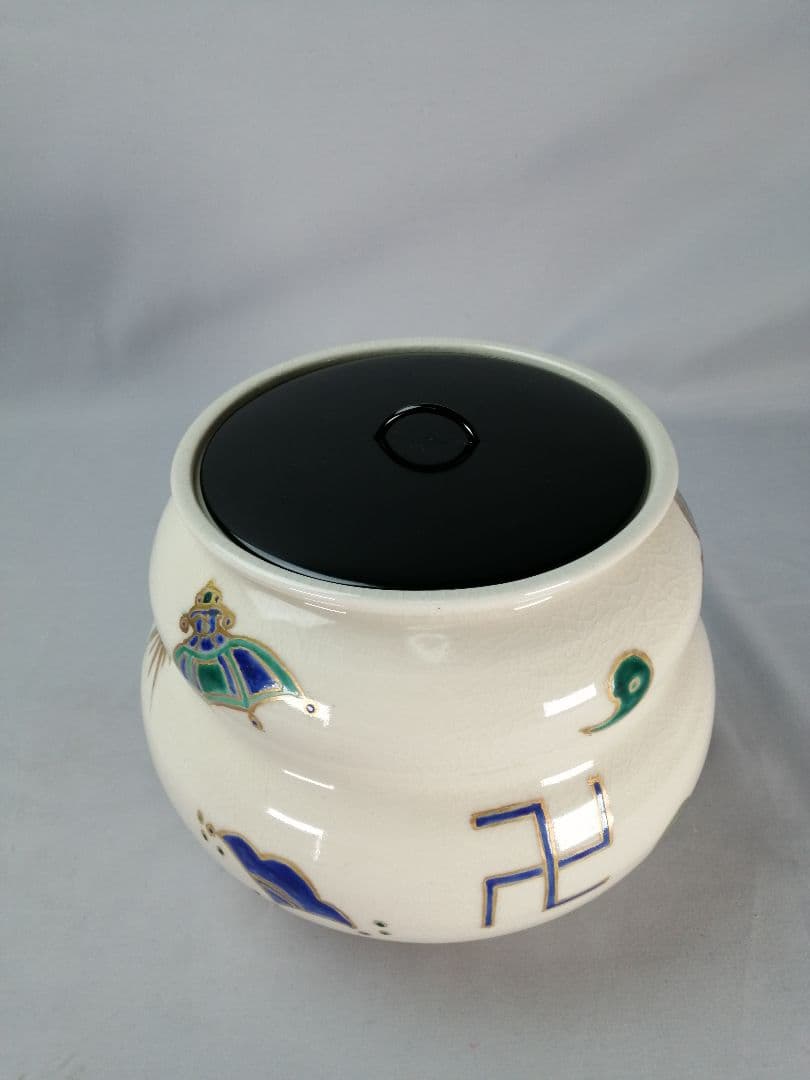 【茶道具】木元造　宝尽くし水指　水指394