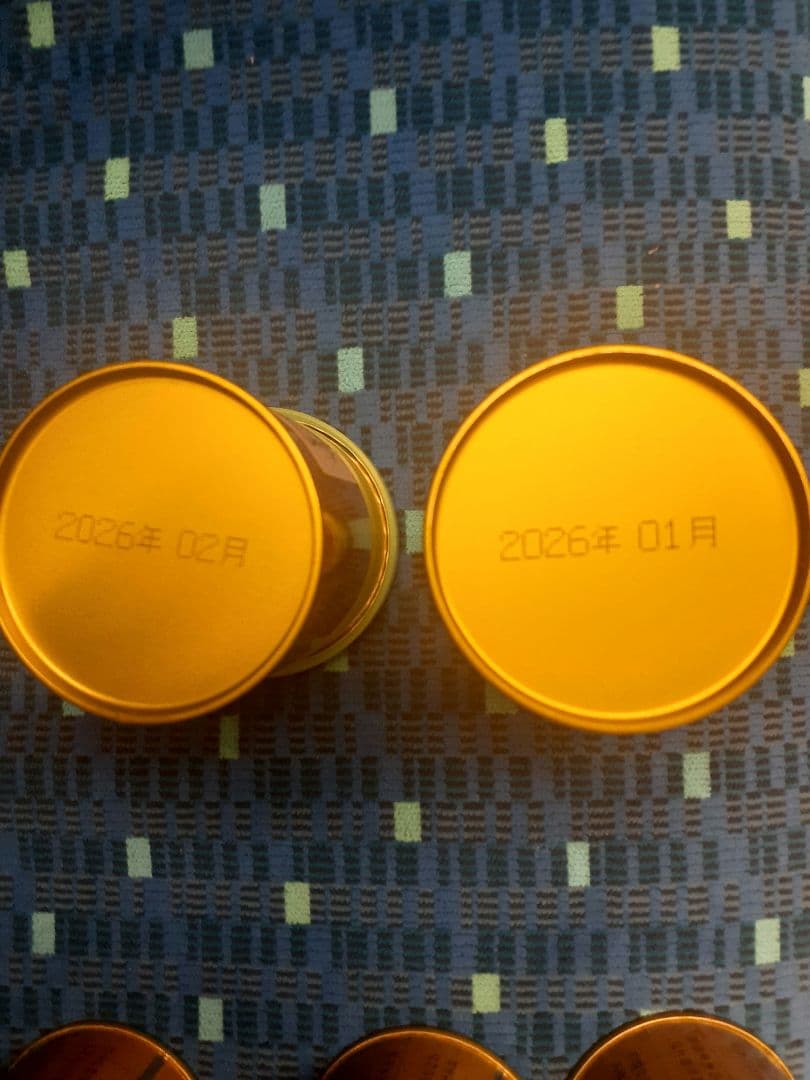 山政 小山園 30g 松風　さみどり　小倉山　四方の薫 式部の昔 セット 10缶