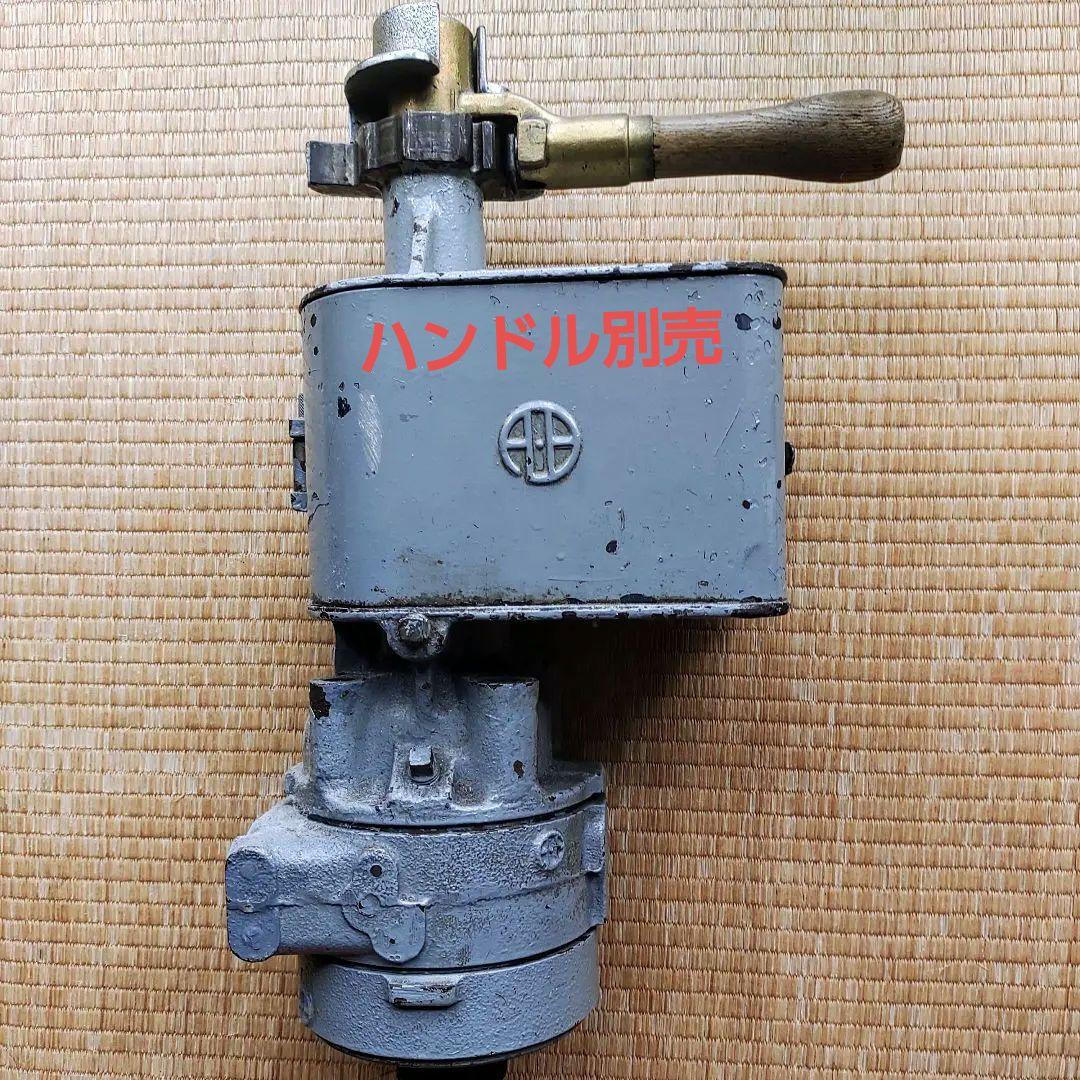 鉄道部品　ブレーキ弁（アオガエル）ハンドル別売本体のみ
