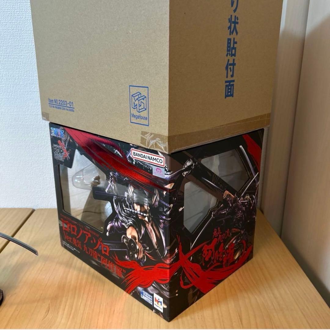 POPワンピース WA-MAXIMUM ロロノア・ゾロ 鬼気 九刀流 阿修羅