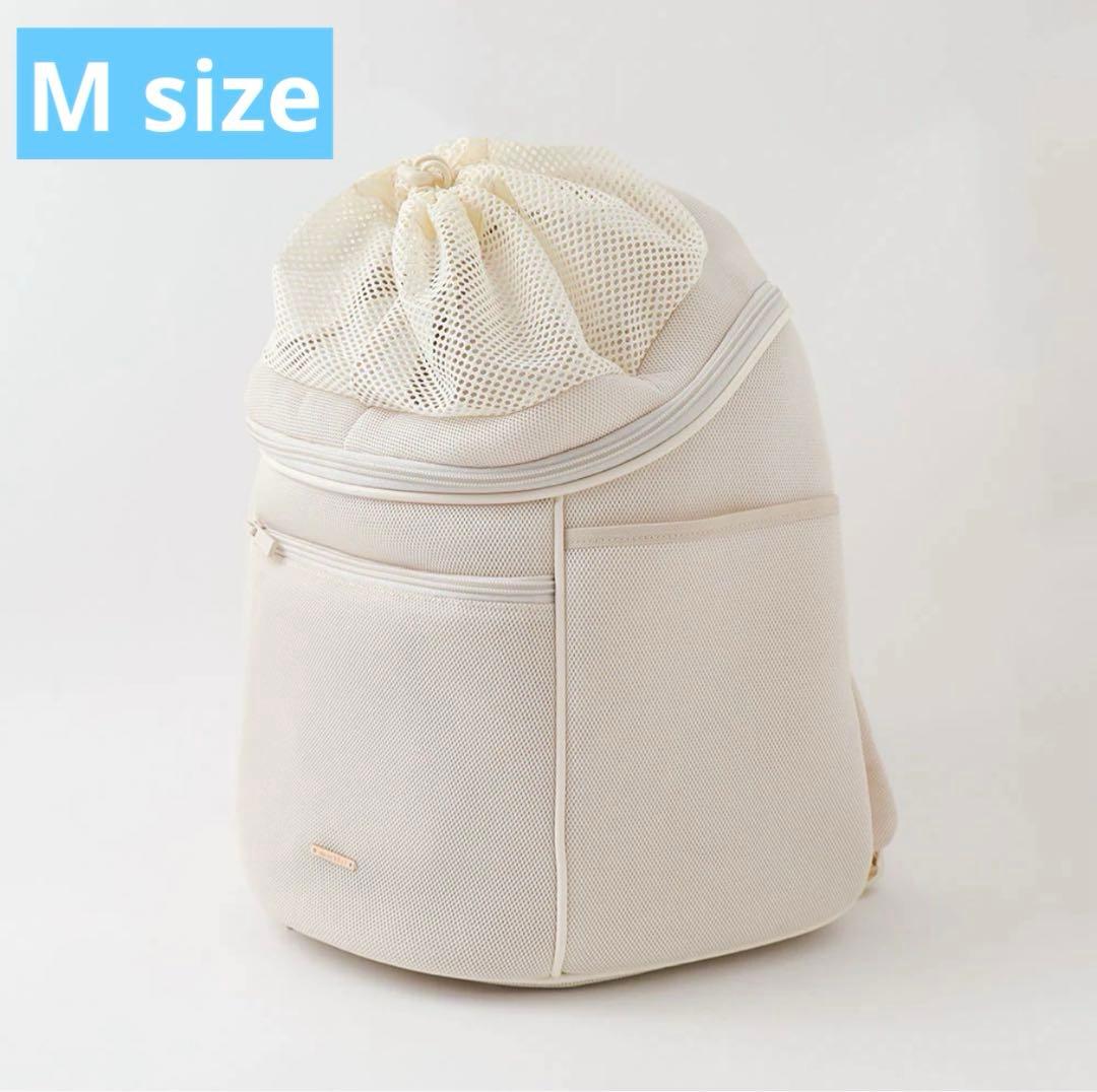 moncheri 軽量メッシュ巾着リュック　ベージュ　Mサイズ