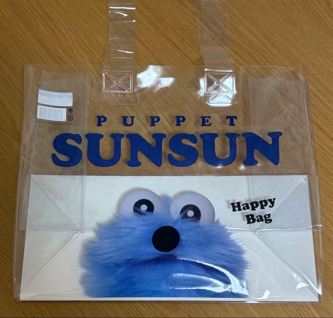 【新品】パペット スンスン セブンイレブン限定 ハッピーバッグ フィギュア