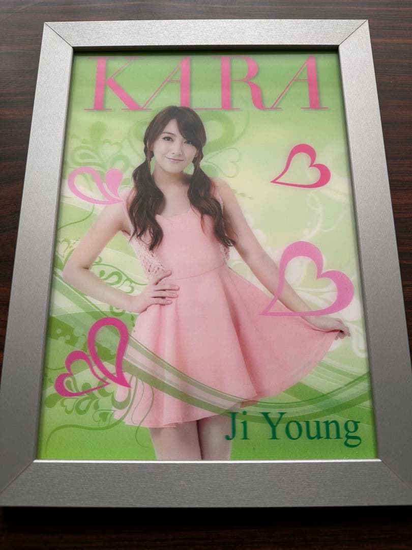 KARA 3Dポスター 額縁入り５枚セット　ファミマ限定