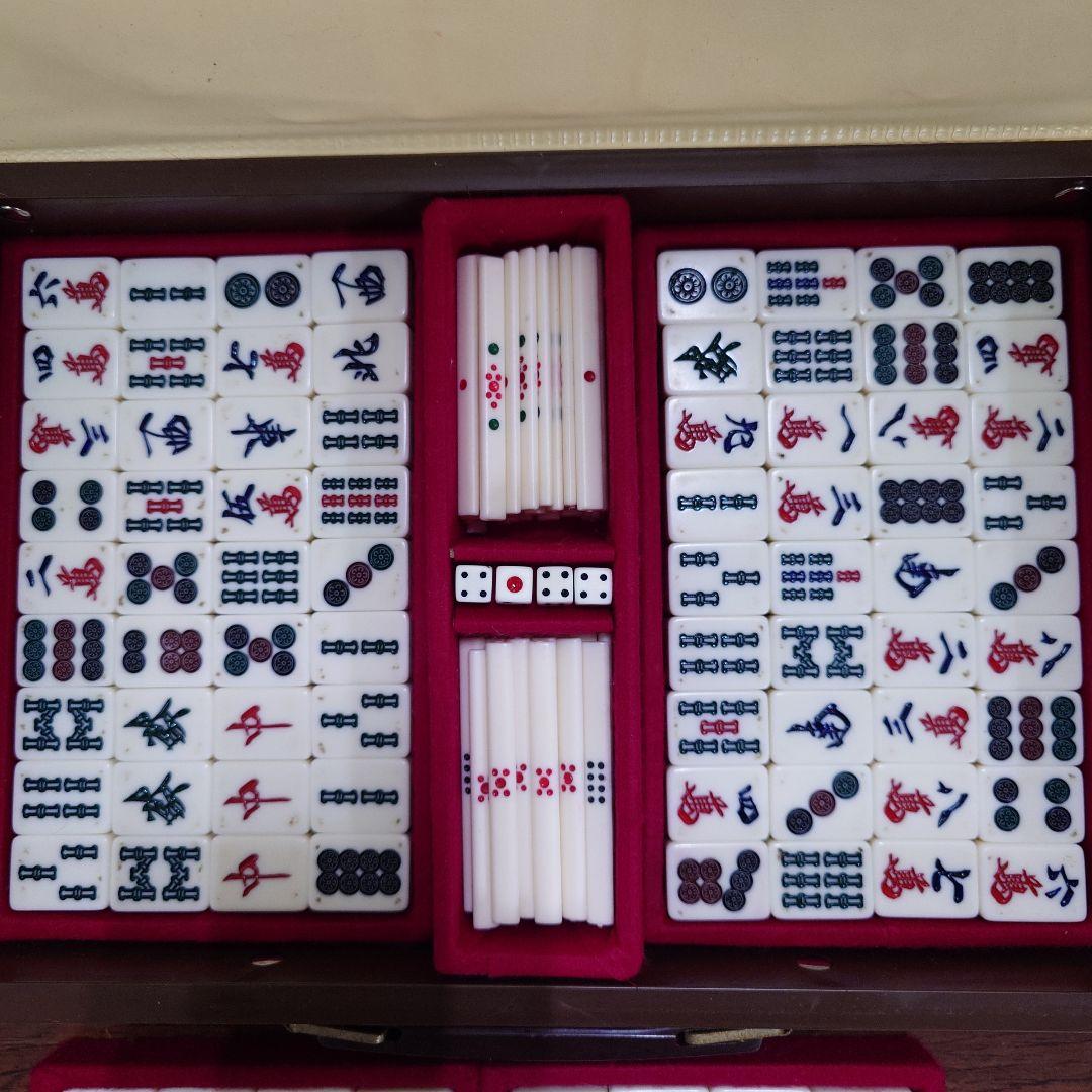 麻雀牌　ミズノ　丸一　家紋牌　背面黄色　⑯