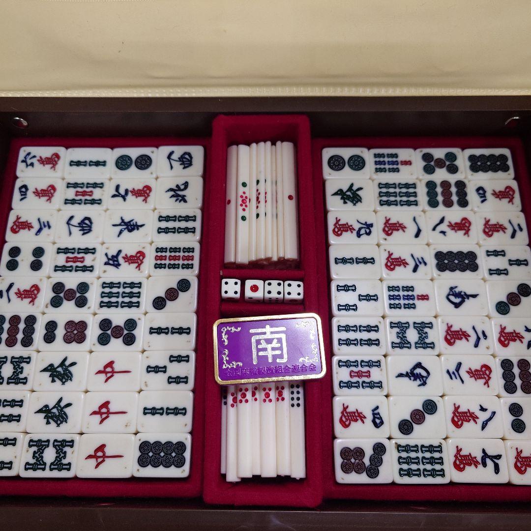 麻雀牌　ミズノ　丸一　家紋牌　背面黄色　⑯