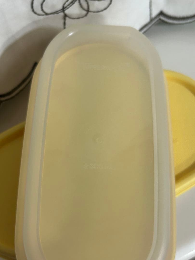 【Tupperware】ピクニックセット　イエロー（中古）