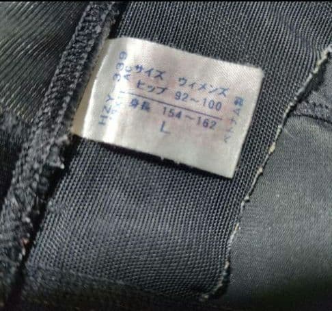 CW-X ジェネレーターモデル HZY-339 ウィメンズL