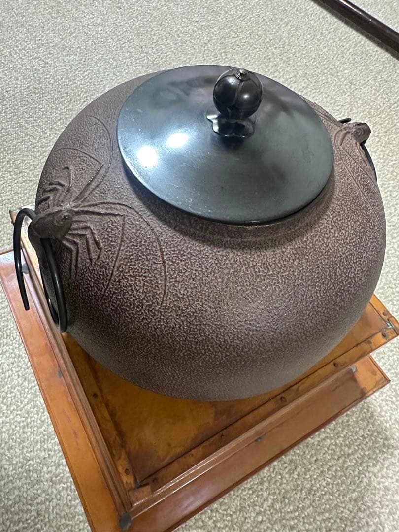 【茶道具】　釜　【菊地 】浄清(造)