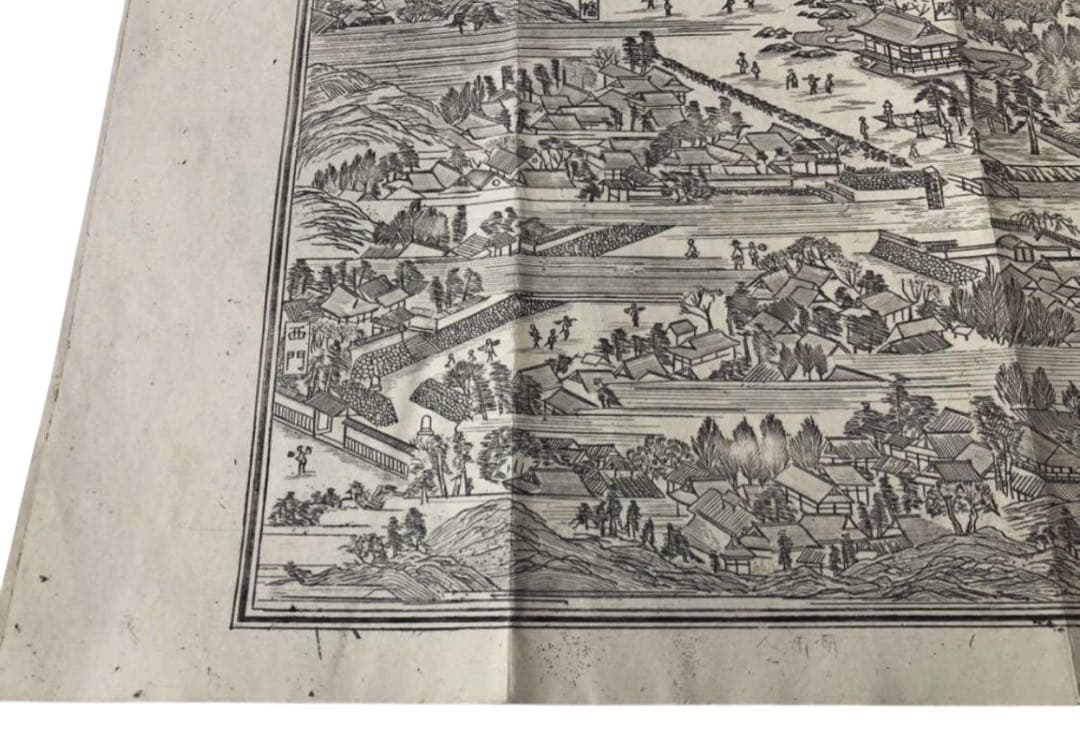 故速水春暁斎原画　四方春翠再画 「大和国多武峰談山神社之図」古地図　古文書