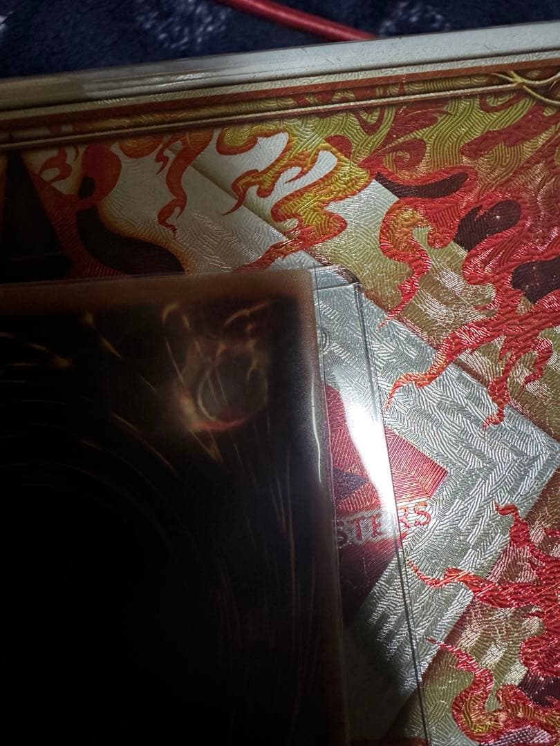 遊戯王 増殖するG 20th