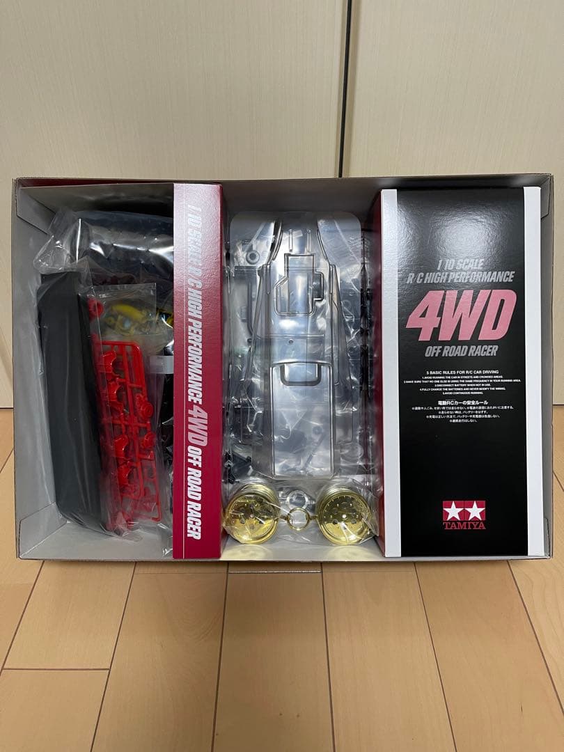 タミヤ スーパーホットショット