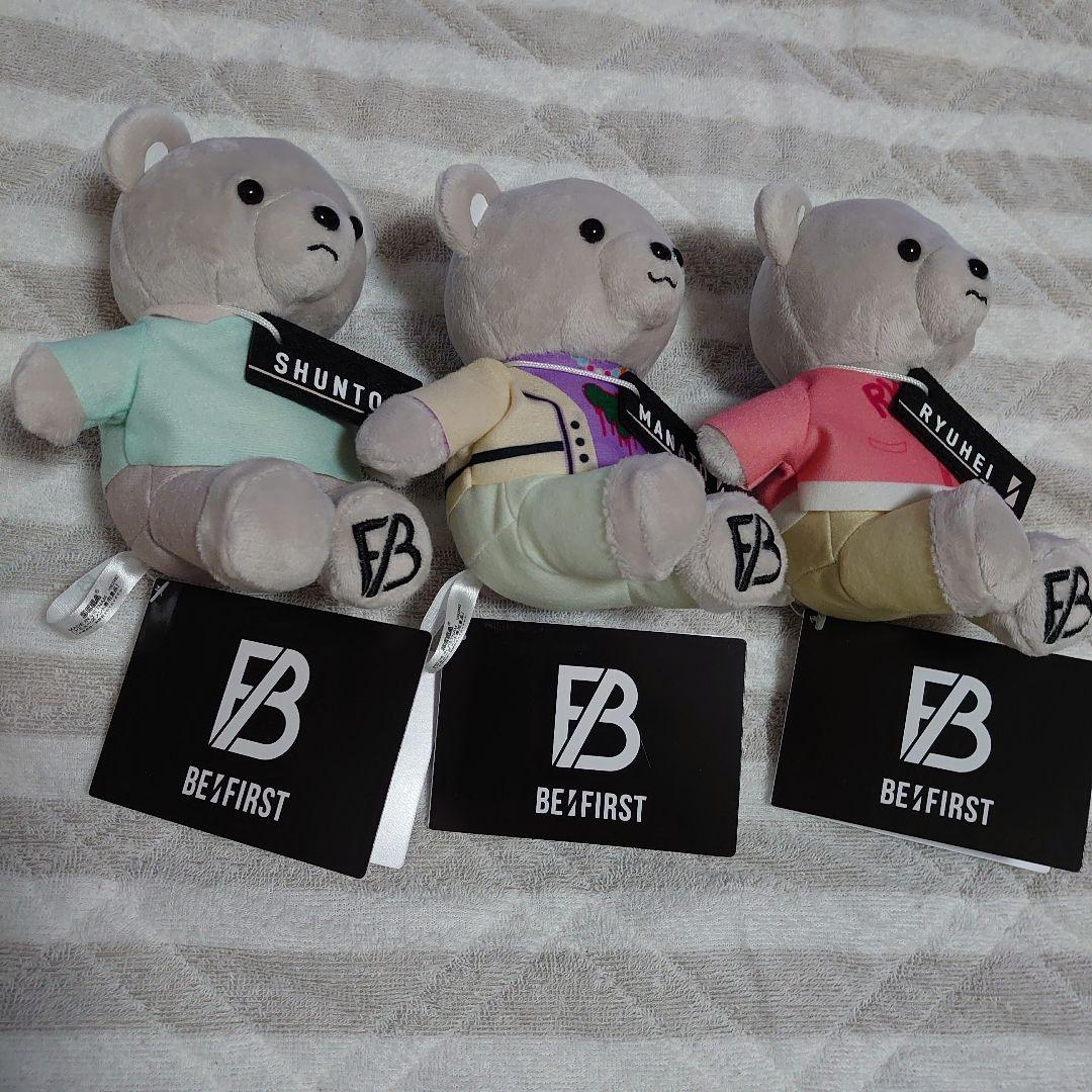 BE:FIRST SHUNTO MANATO RYUHEI　ぬいぐるみ３点セット