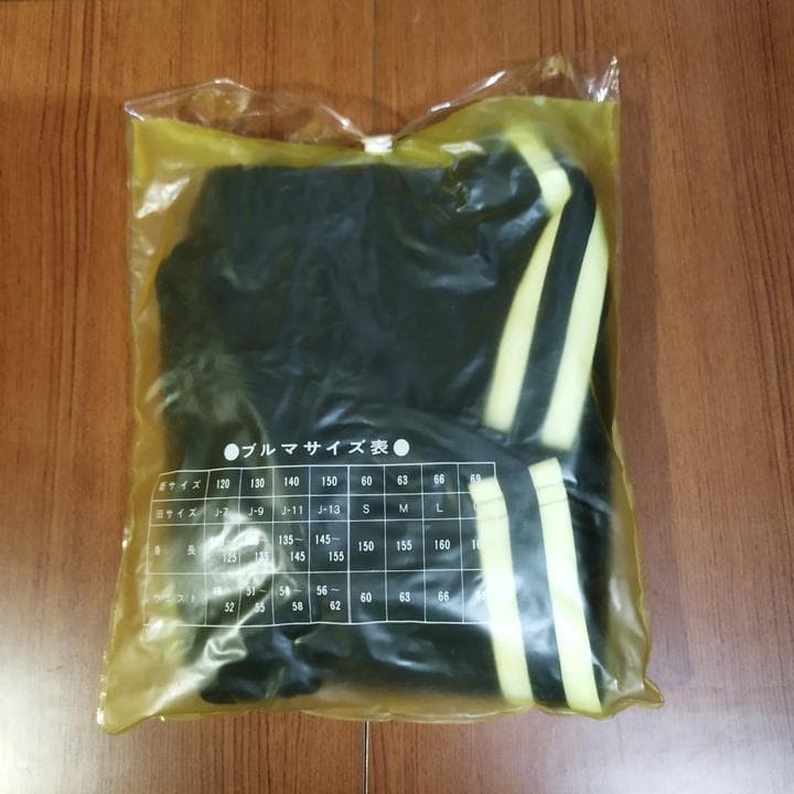 カンコー　ブルマ　Ｌサイズ　Ｊ－９Ｊ－１１のシリーズ　未使用　新品　体操服