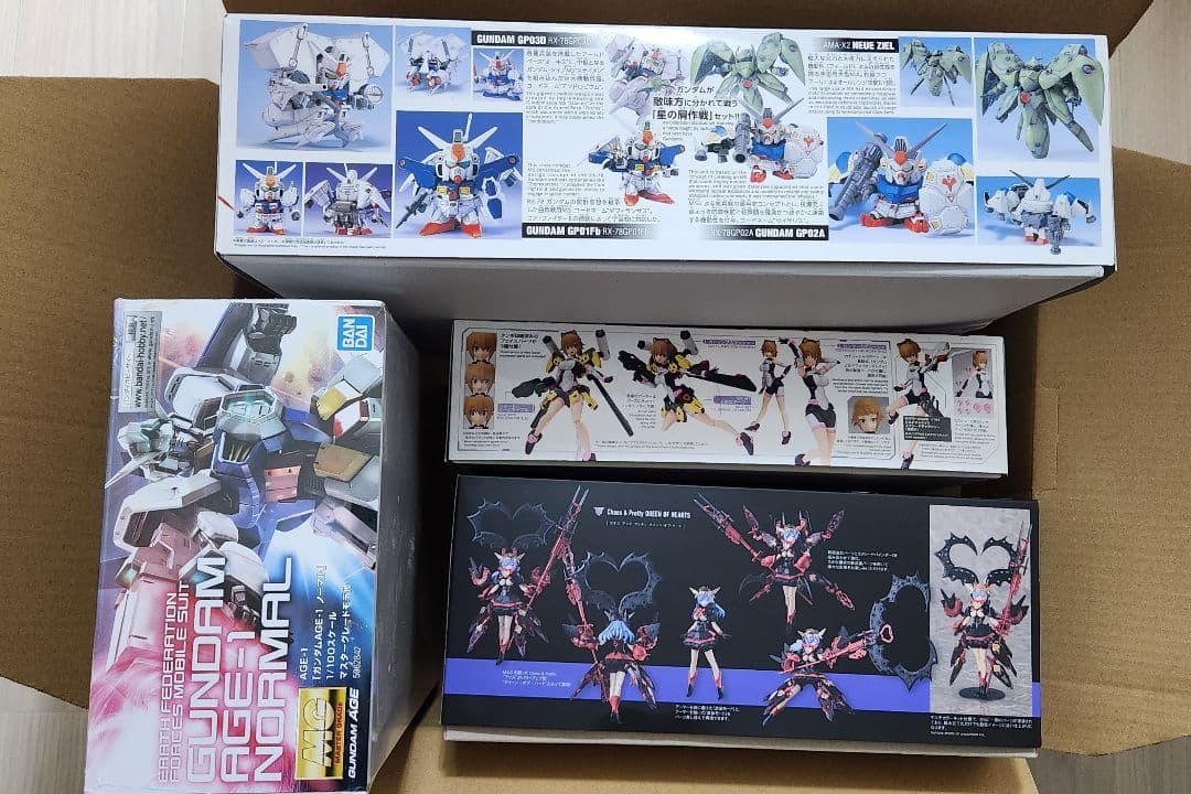 「匿名配送」 ガンプラ・美プラ セット