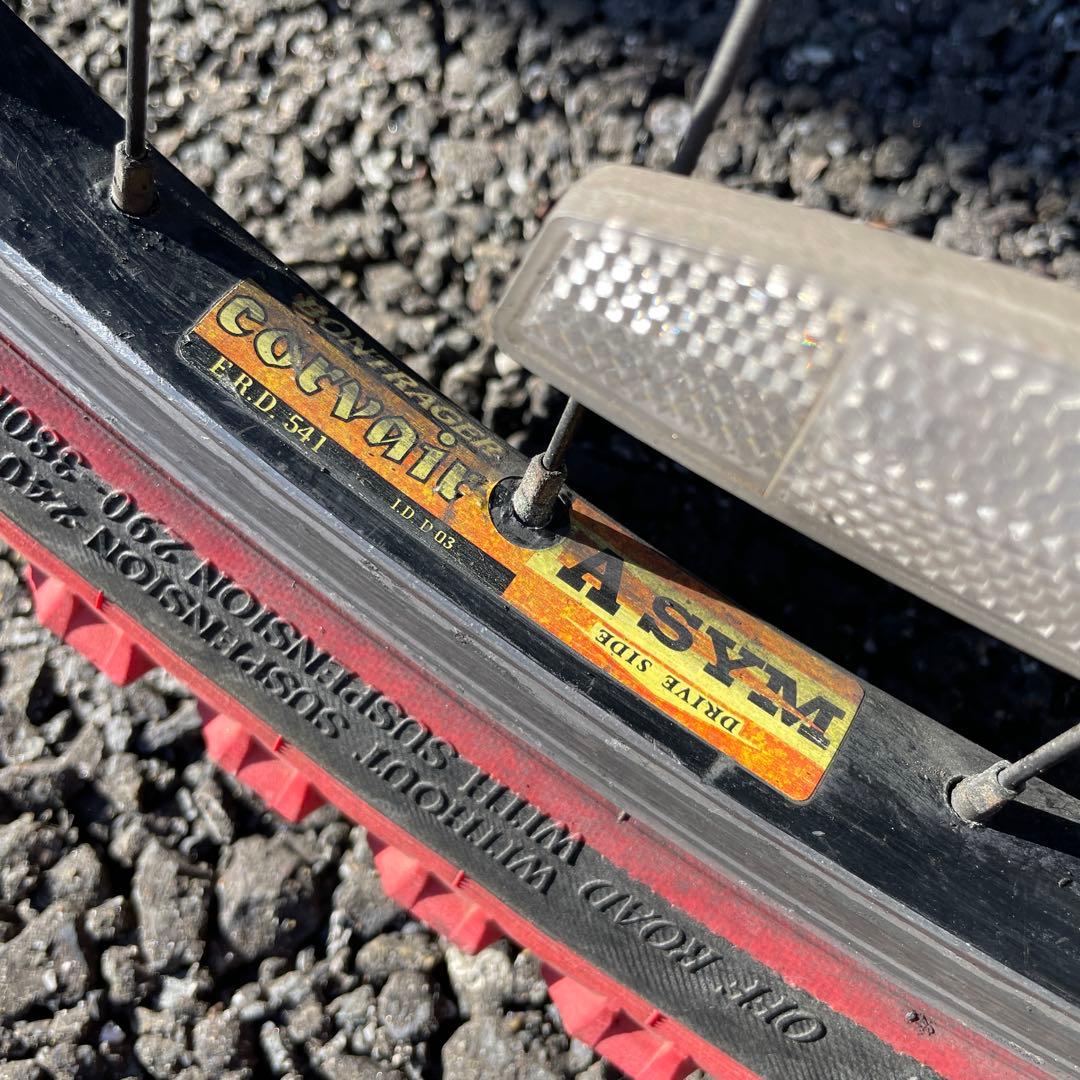 ビンテージマウンテンバイク MTB VRX200 26’身長160-175cm