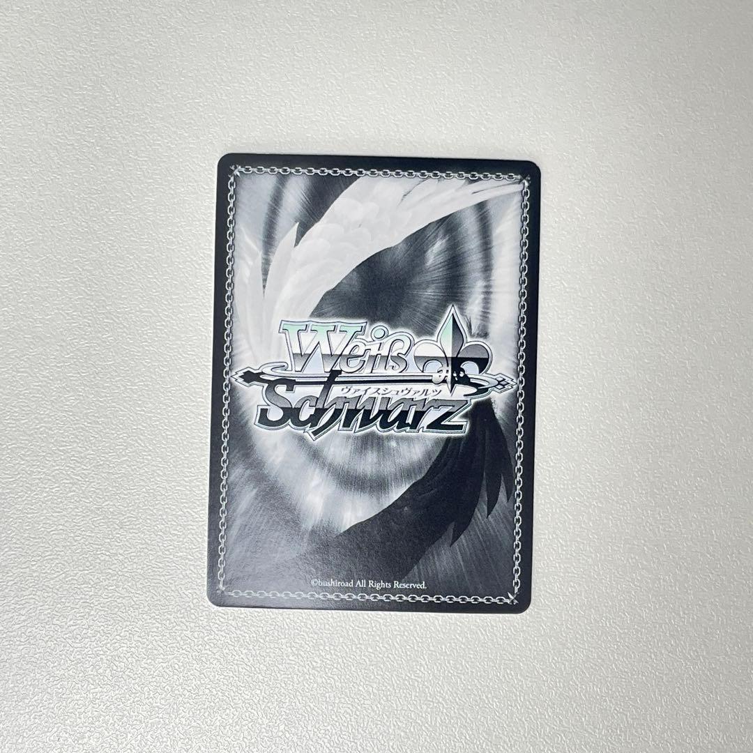 あなたへの手紙 津島善子 サイン SSP WS..