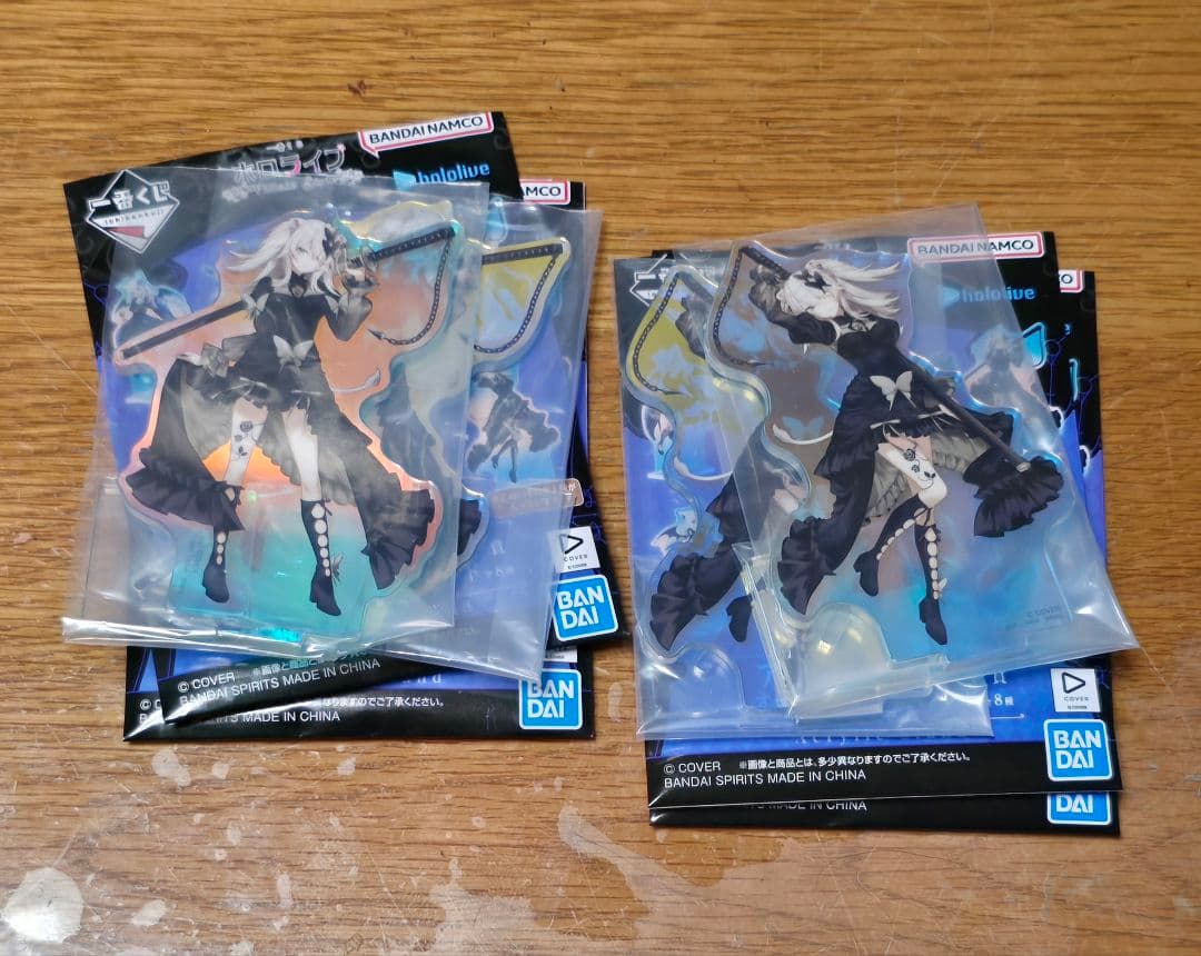 一番くじ ホロライブ 角巻わため・獅白ぼたん まとめセット