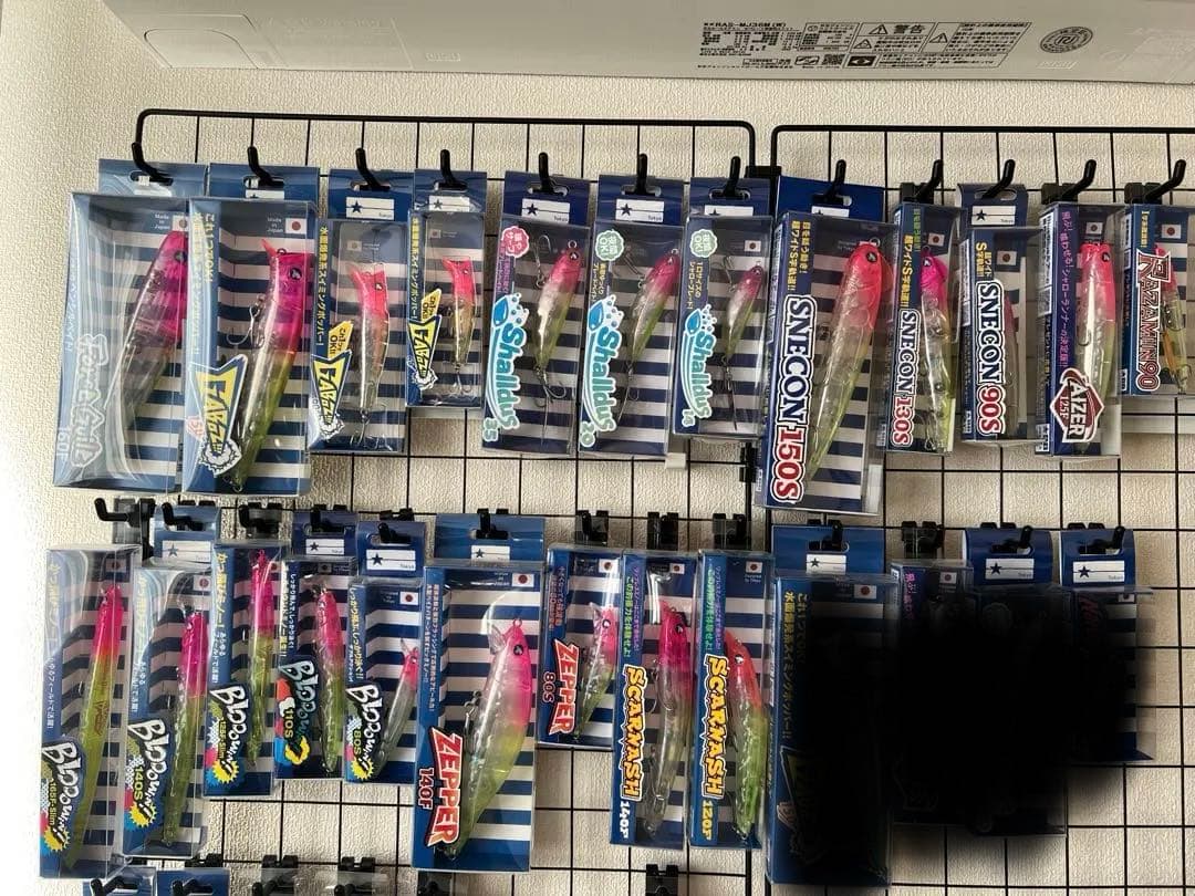 ブルーブルー blue blue ルアー26個