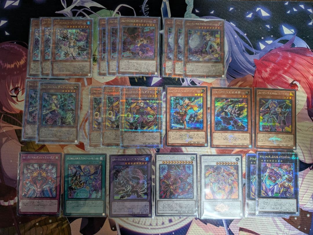 遊戯王　P.U.N.K　フルレア　パーツ