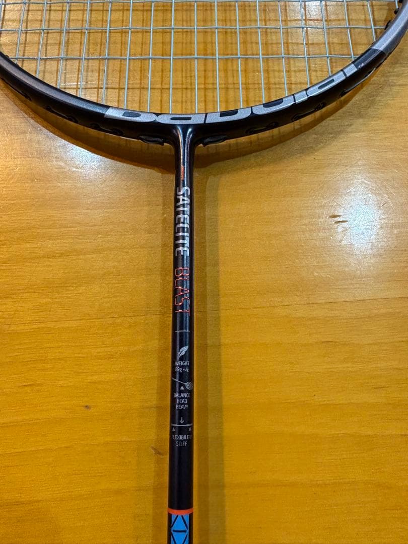 バドミントンラケット SATTELITE