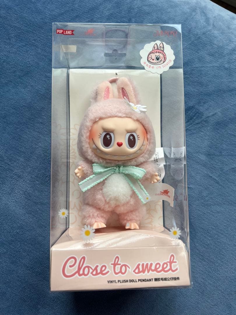 POP MART Close to sweet ぬいぐるみ