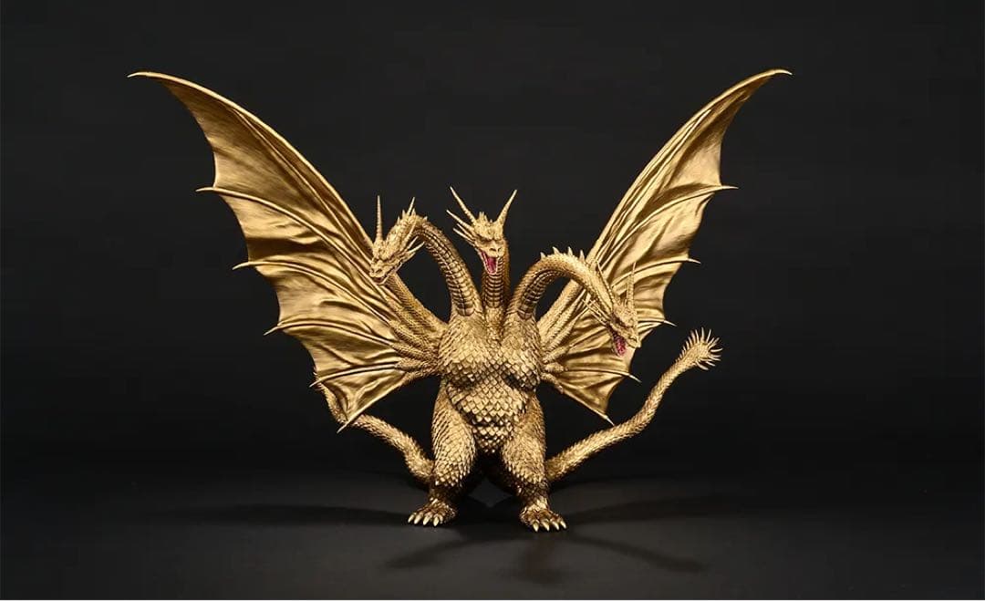 一番くじキングギドラ A賞 (1991) MAGNUVICS