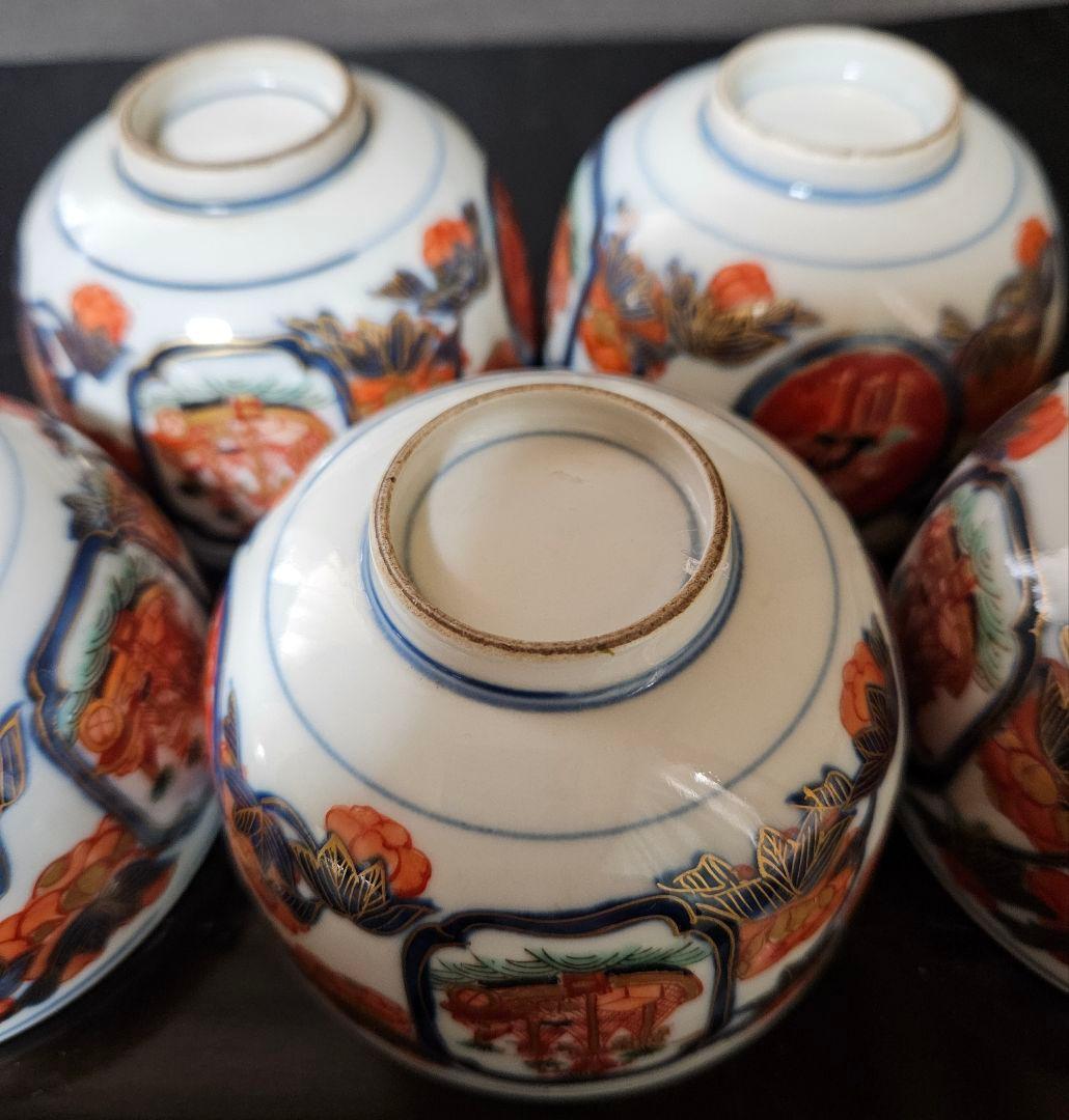 【珍品❗名品❗】明治時代　大聖寺伊万里　韃靼人と南蛮舟に花の図　ころ茶碗　ぐい呑