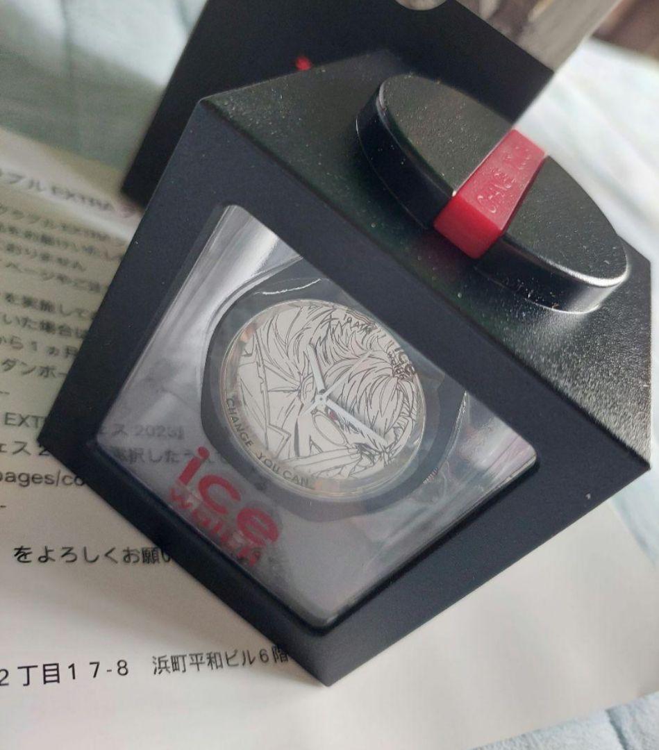 グランブルーファンタジー グラブル クリアカップ アイスウォッチ ベリアル 時計