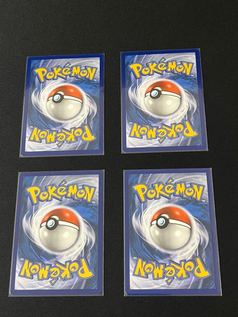 ポケモンカード 25thマクドナルド配布プロモ 英語版4種セット