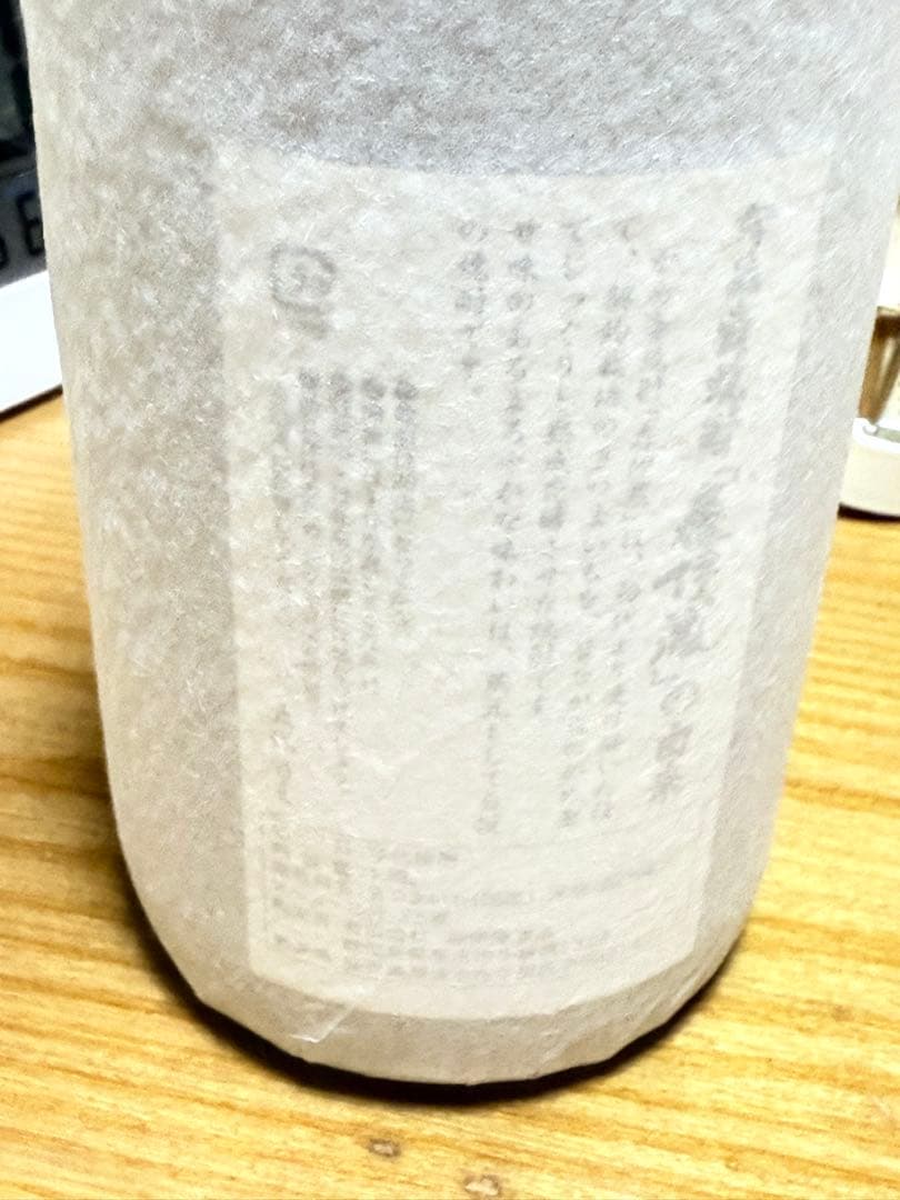 森伊蔵1800ml新品未開封