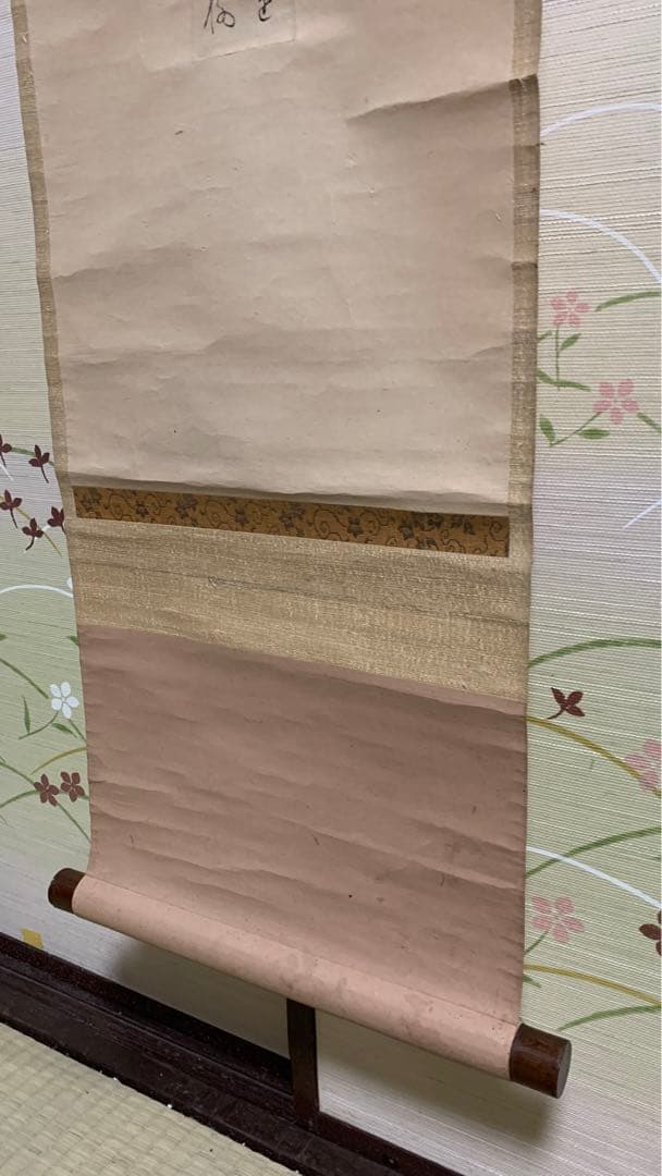 ①①蔵出し　古い書道掛け軸　江戸期後期　香川景樹　和歌短冊