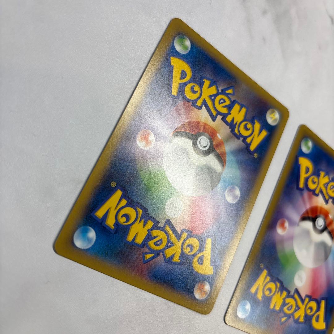 ポケモンカード　MルカリオEX・MライボルトEX UR2枚セット