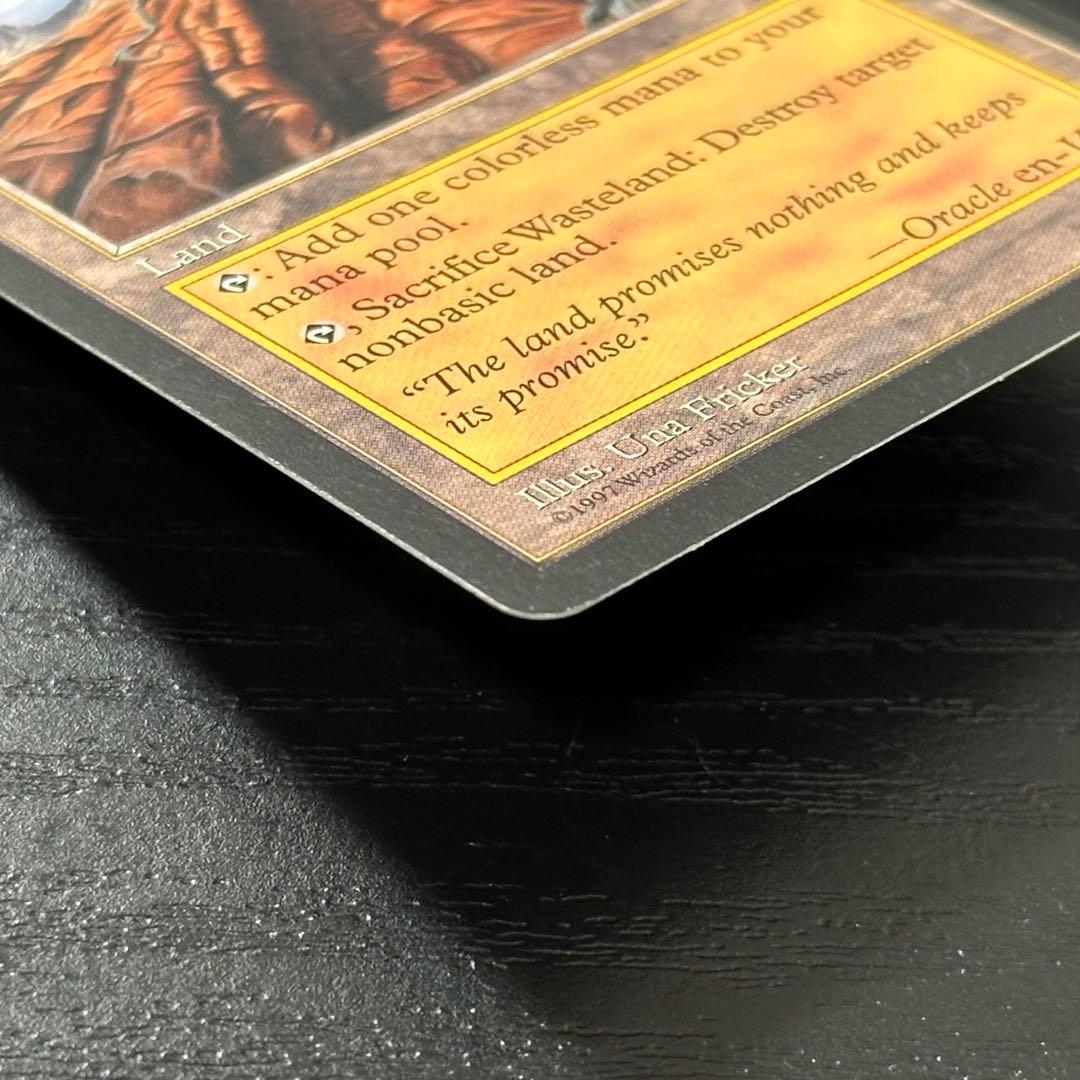 MTG 不毛の大地 英語 初版 2枚