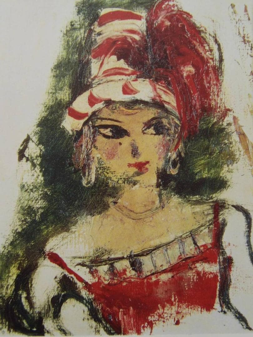 佐伯 祐三、【人形】、希少画集画、状態良好、新品高級額装付、送料無料