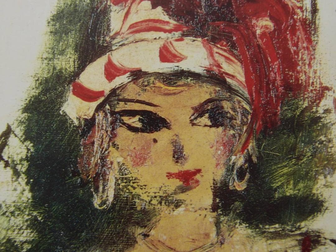 佐伯 祐三、【人形】、希少画集画、状態良好、新品高級額装付、送料無料