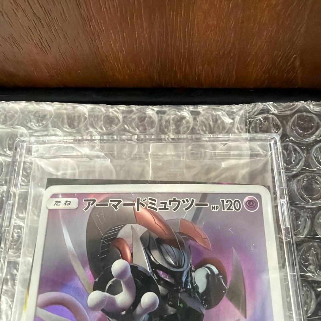 【未開封】　アーマードミューツー ミュウツーの逆襲 プロモ