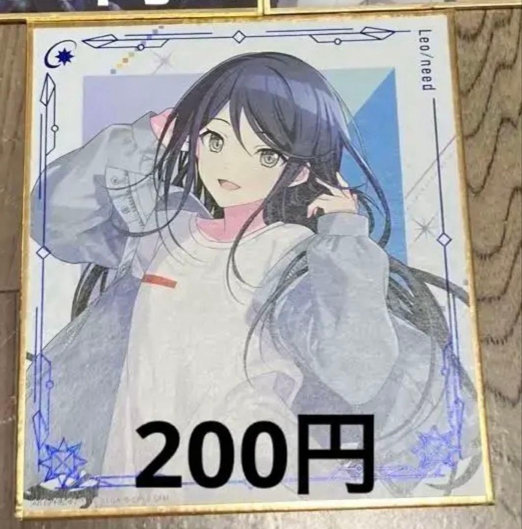 プロセカ　まとめ売り　星乃一歌　朝比奈まふゆ　東雲彰人　天馬司　鳳えむ　缶バッジ