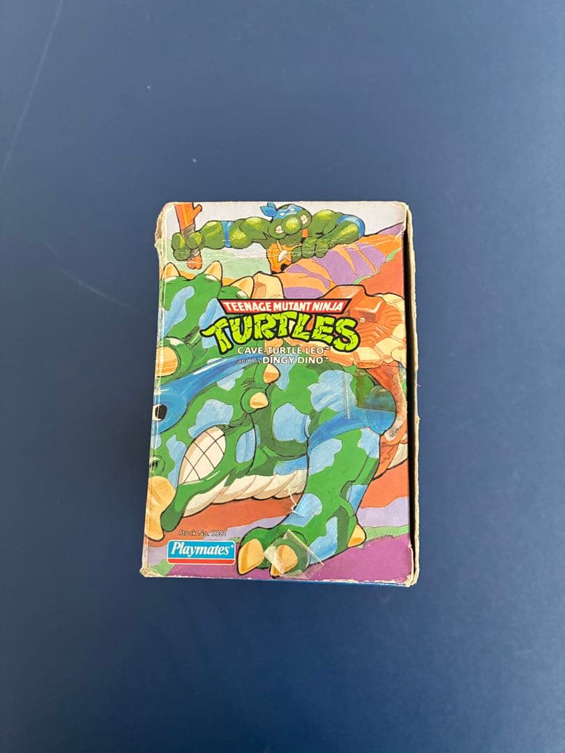 お値下げします。ニンジャタートルズ　恐竜レオナルド