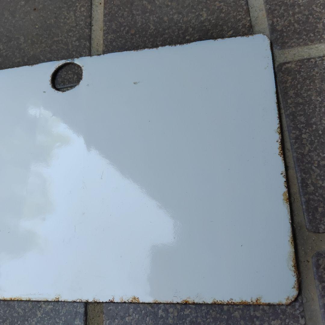 【鉄道サボ　愛称板】（表）アルプス　指定席　（裏）白