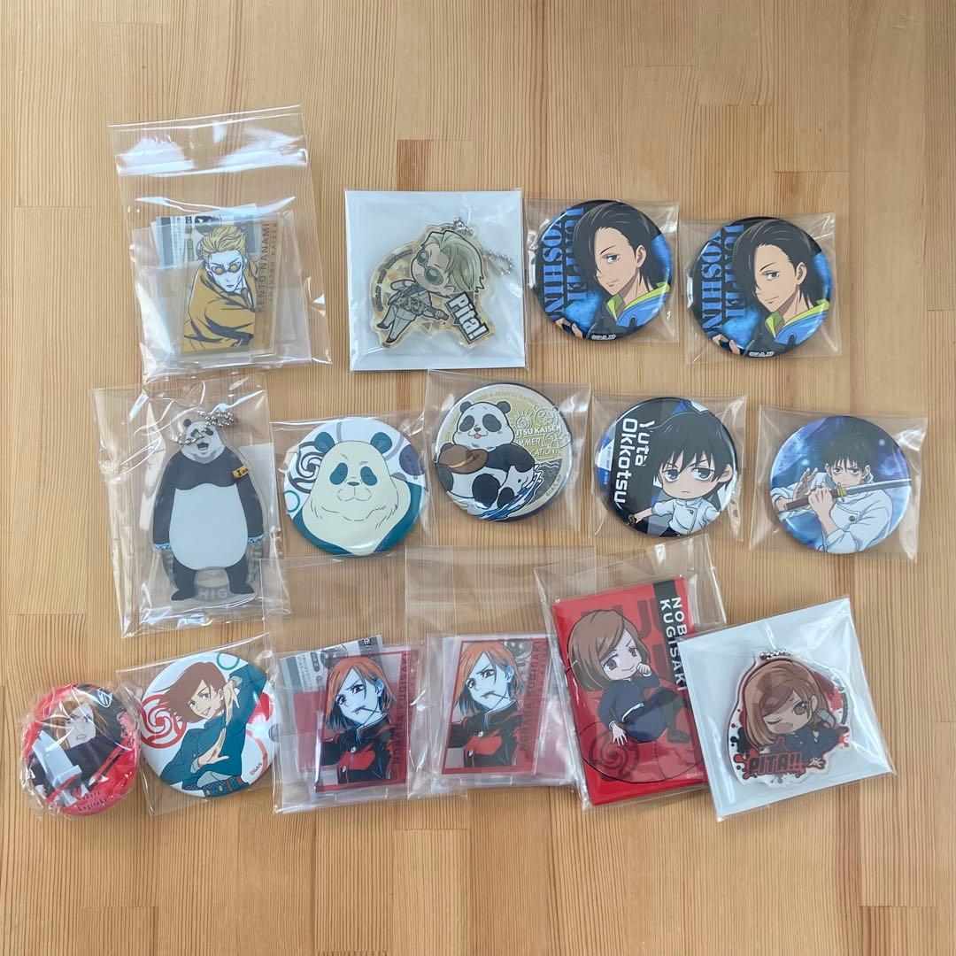 呪術廻戦 グッズ 大量 まとめ売り