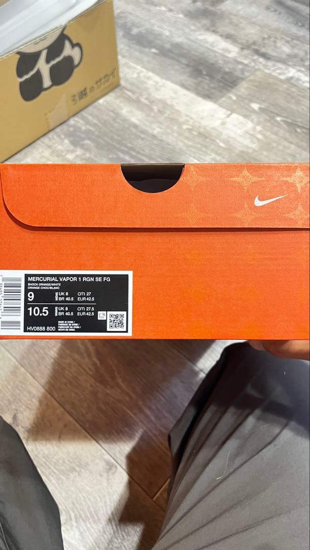 シューズ MNJNike Mercurial Vapor 1 RGN SE 27cm