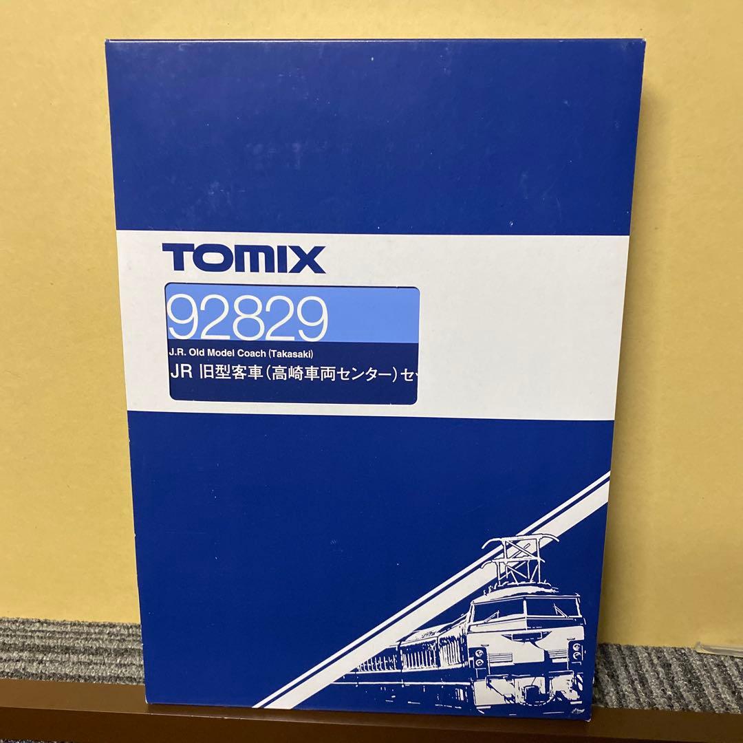 ーーー 　TOMIX 92829 JR 旧型客車（高崎車両センター）セット