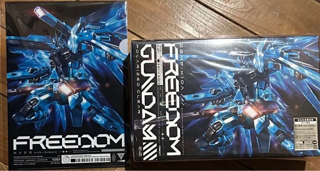 機動戦士ガンダムSEED FREEDOM 完全生産限定盤　ガンプラ