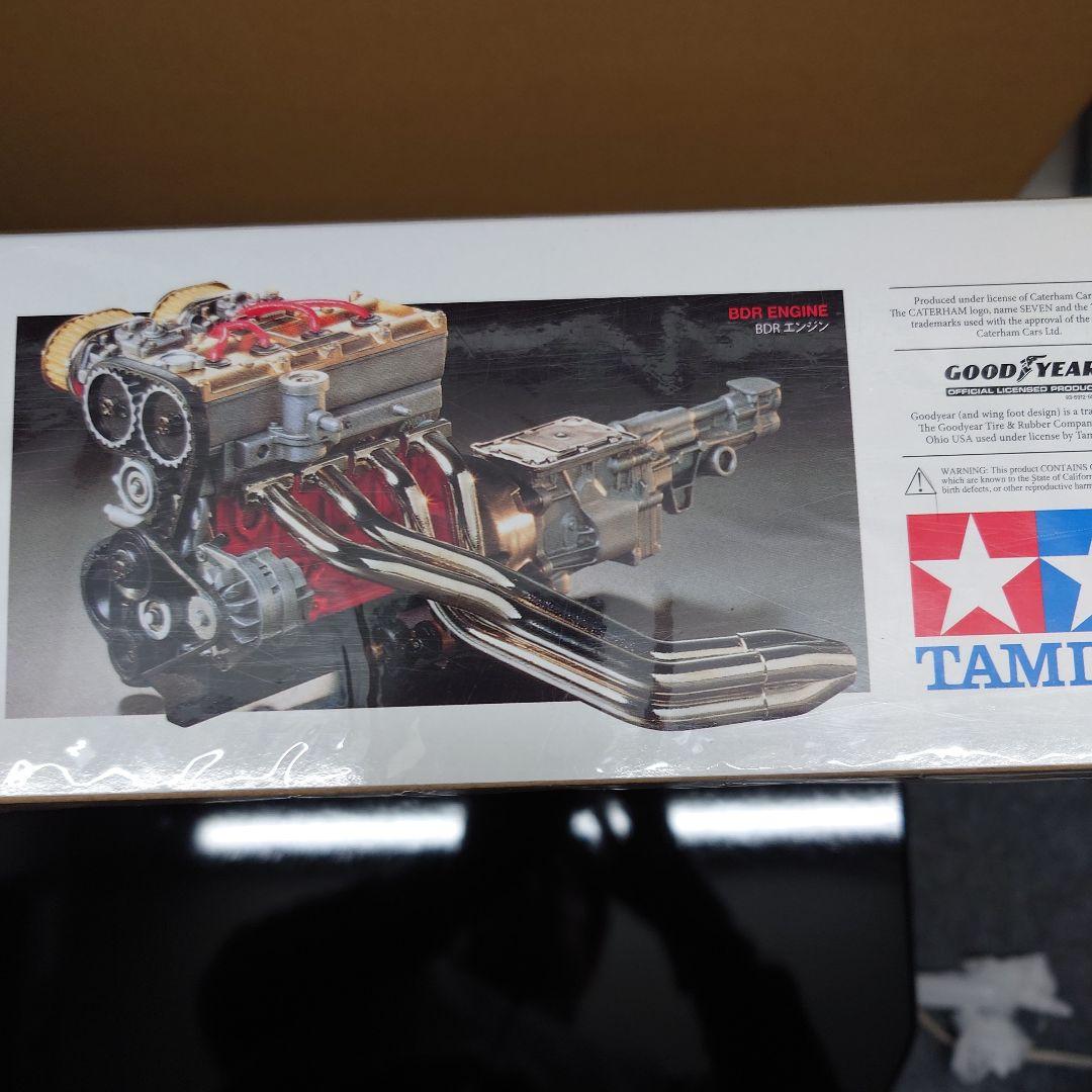 タミヤケータハムスーパーセブン