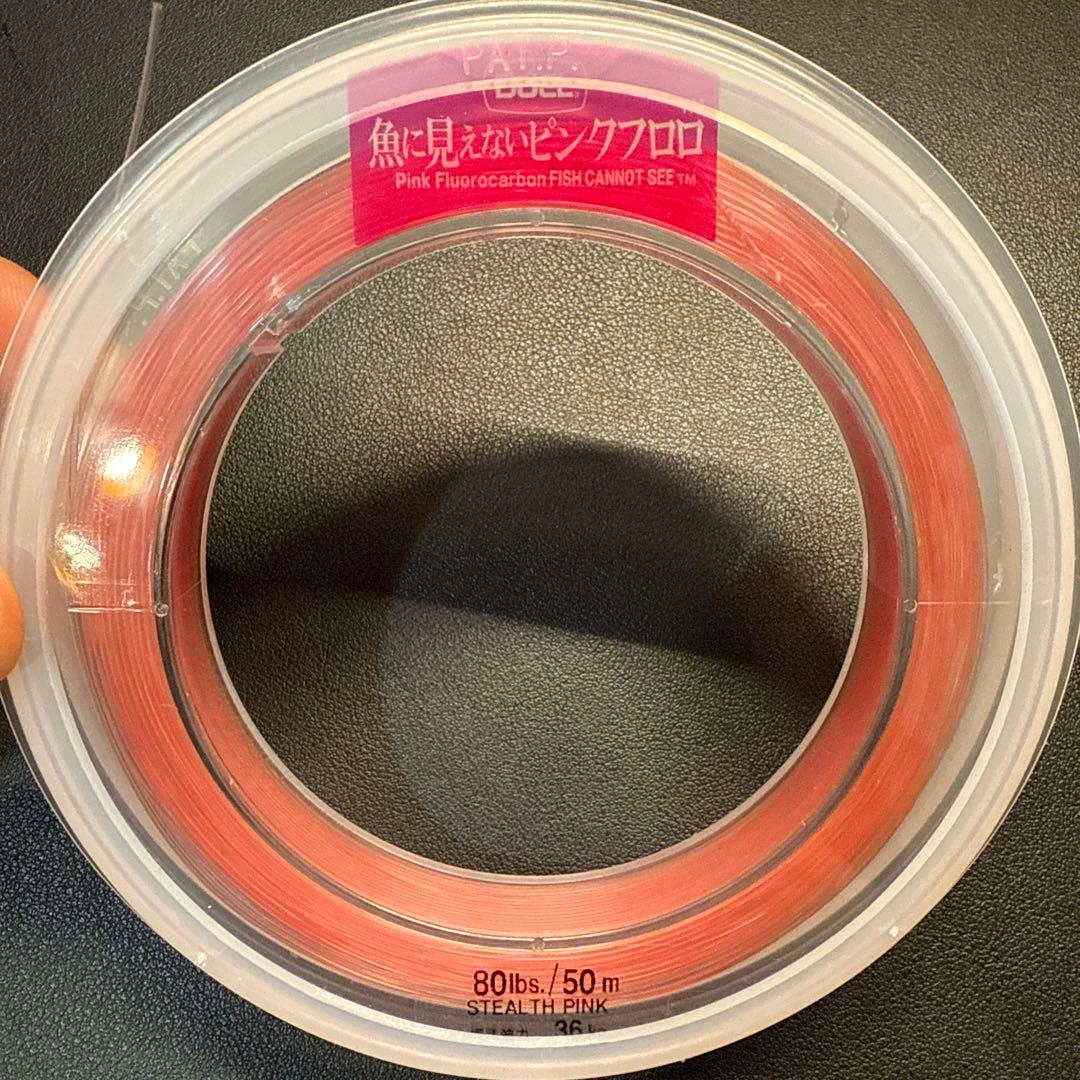 シマノ 21 ツインパワーSW 14000XG（新品ライン付き）