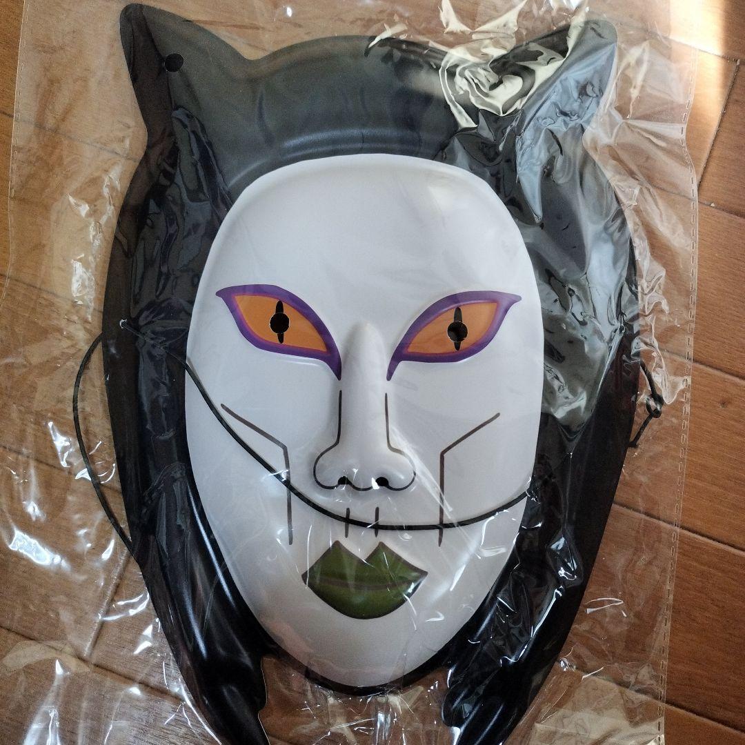 おろちんゆー　ペインさかい　お面&サイン入りステッカーセット