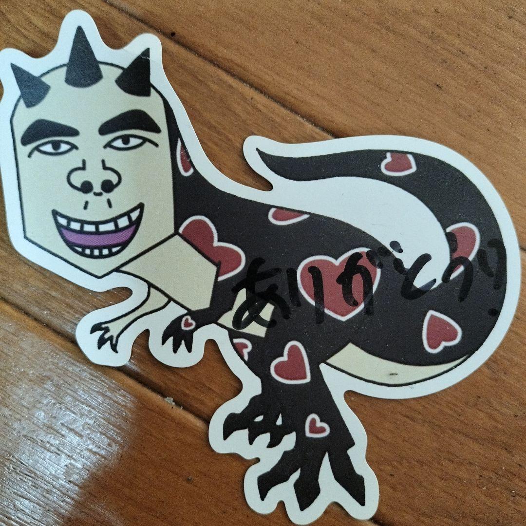 おろちんゆー　ペインさかい　お面&サイン入りステッカーセット
