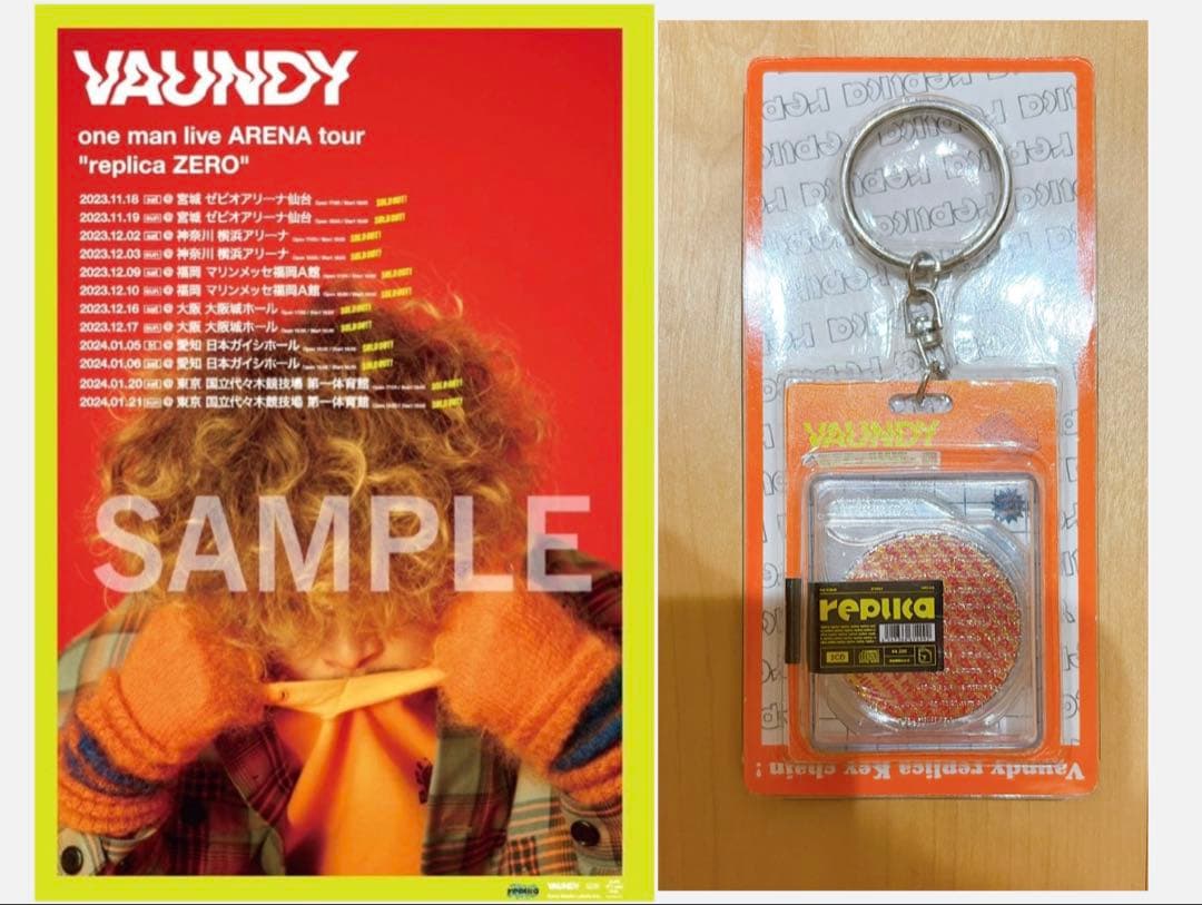 Vaundy replica ZERO ポスター　replicaキーホルダー