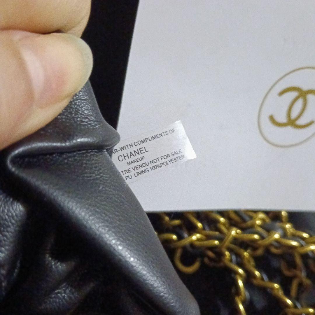 CHANEL キルティングショルダーバッグ