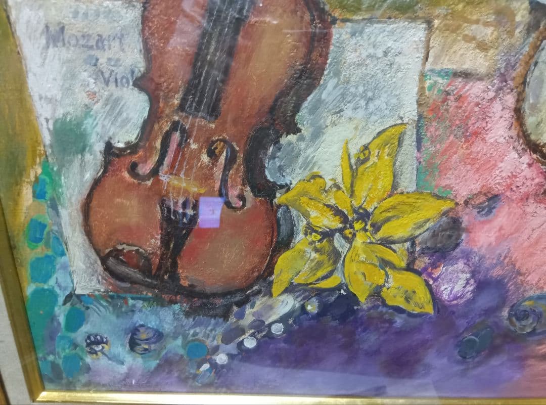 坂口国男の直筆油彩F10号です写真14枚です